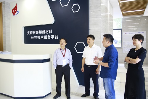 火炬中心段俊虎副主任调研创新创业园